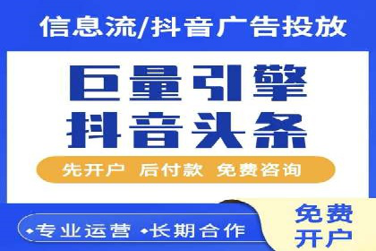百度竞价公司案例解读：如何应对竞争对手